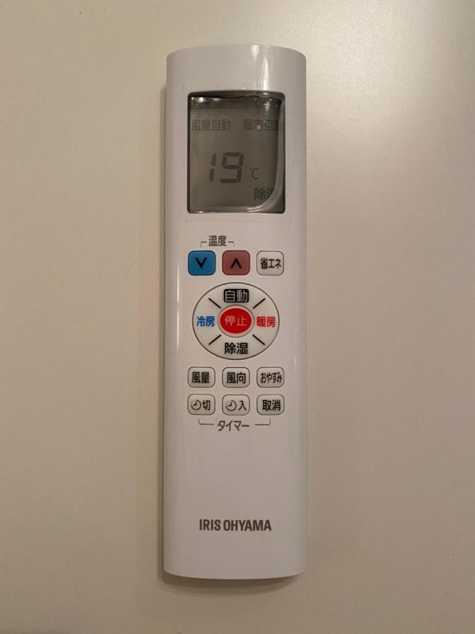 Clomtown E Apartment Ishigaki  Bagian luar foto